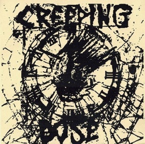 Creeping Dose